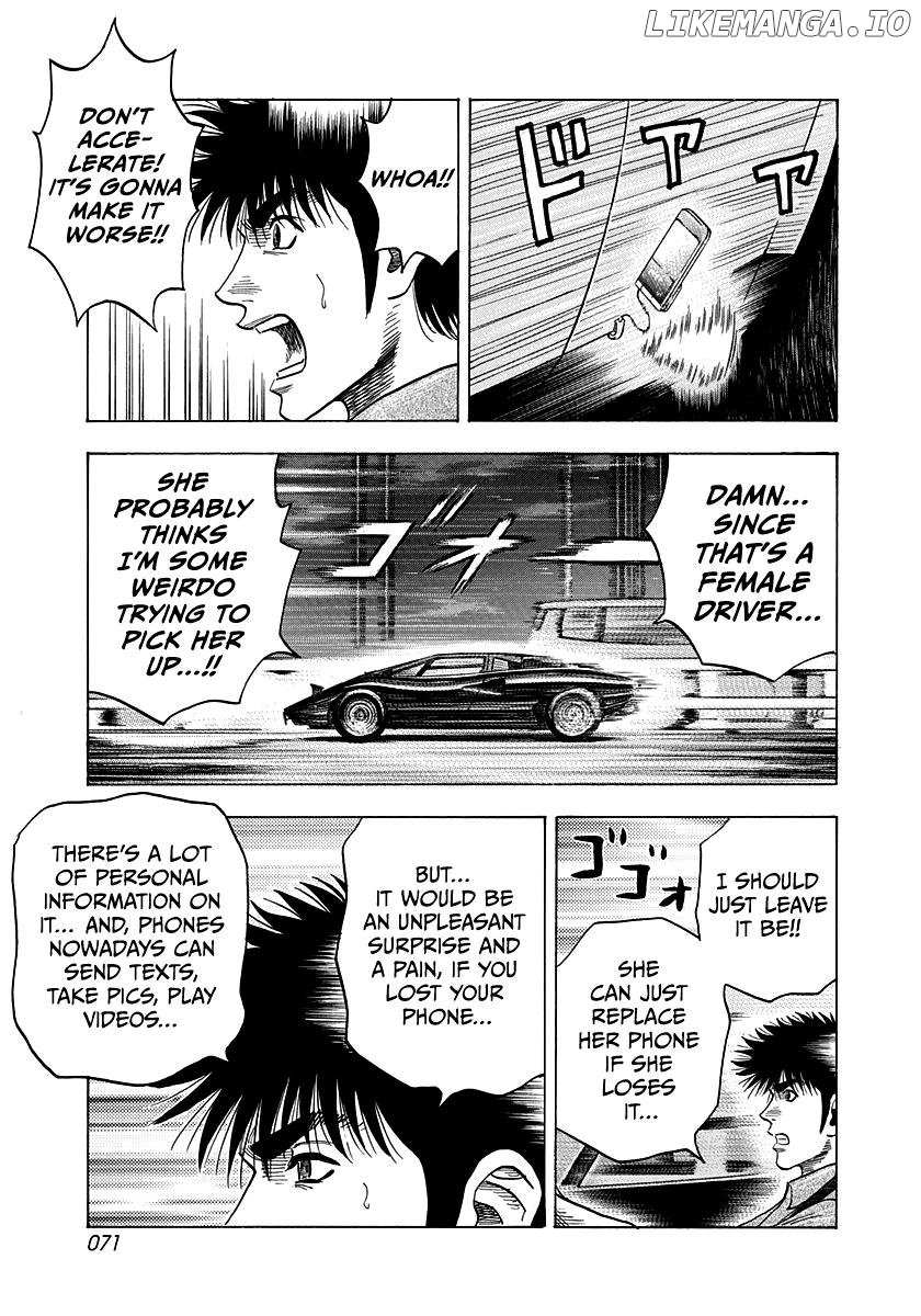 Countach Chapter 171 - Page 15 in English
