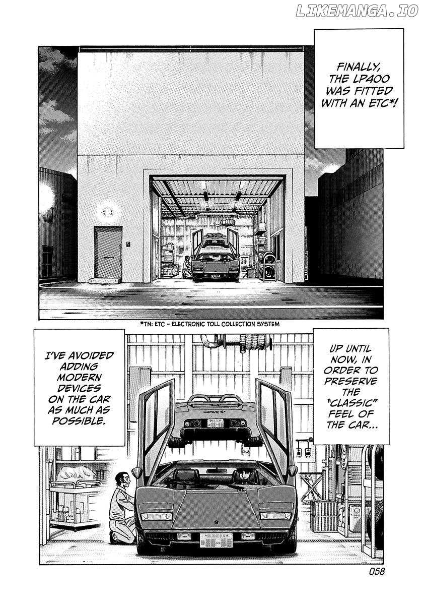 Countach Chapter 171 - Page 3 in English