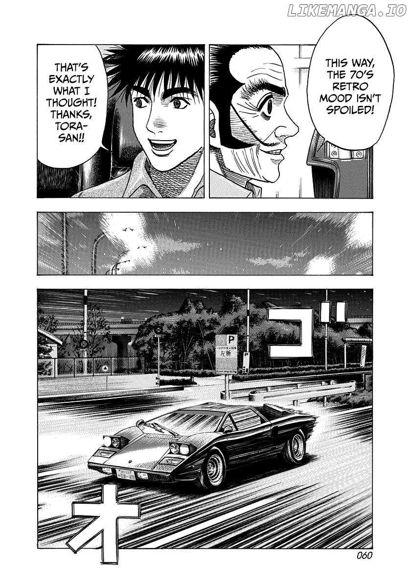 Countach Chapter 171 - Page 5 in English