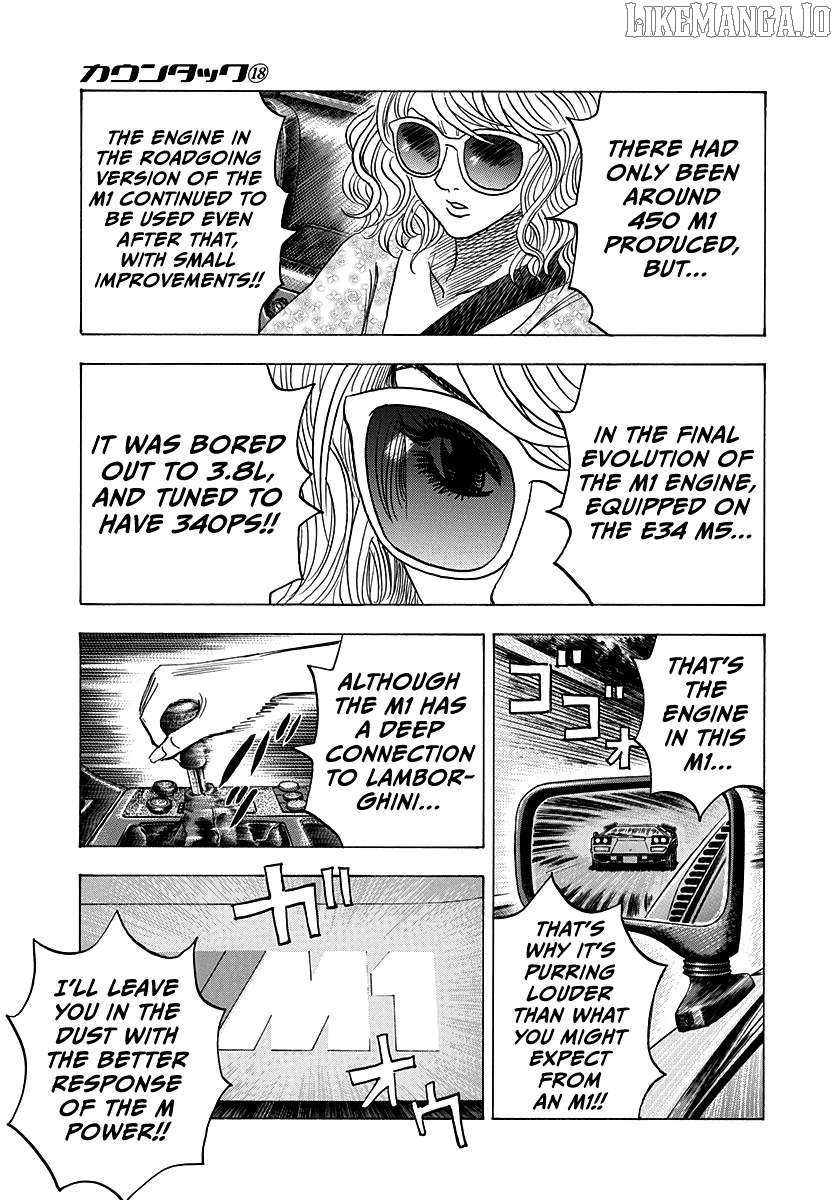 Countach Chapter 172 - Page 12 in English