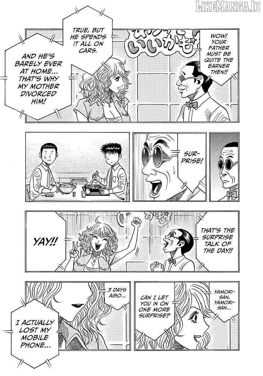 Countach Chapter 173 - Page 11 in English