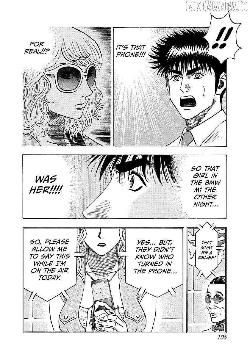 Countach Chapter 173 - Page 14 in English