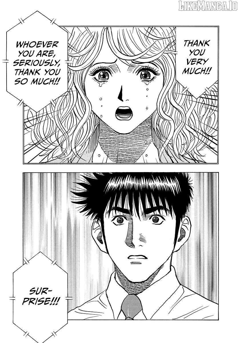 Countach Chapter 173 - Page 15 in English