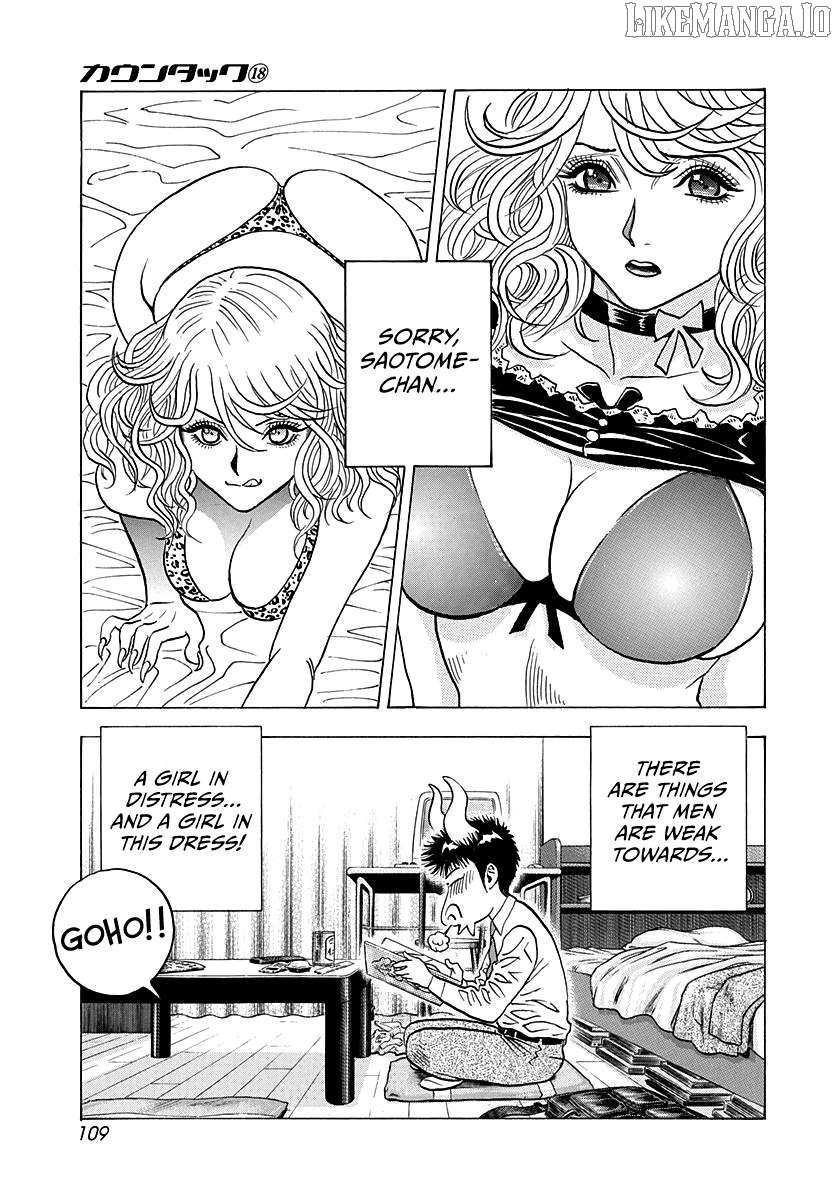 Countach Chapter 173 - Page 17 in English