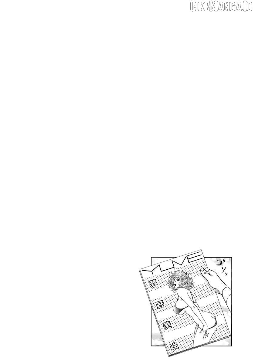 Countach Chapter 173 - Page 18 in English