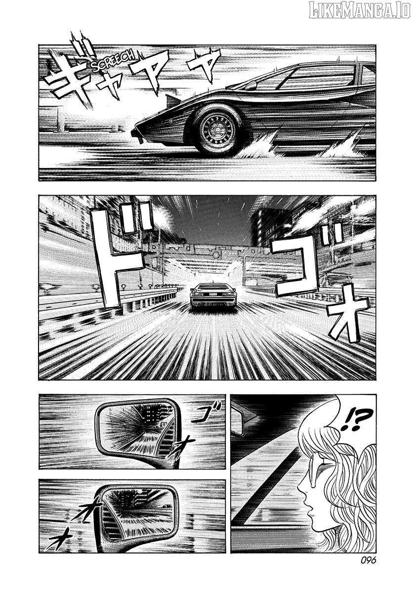 Countach Chapter 173 - Page 4 in English