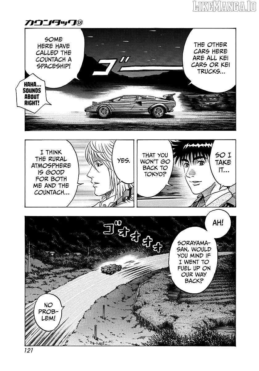 Countach Chapter 174 - Page 11 in English