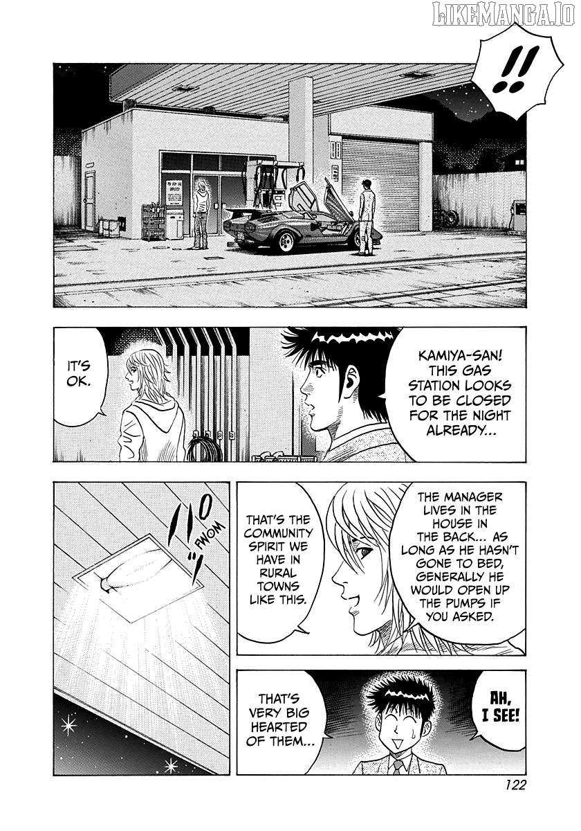 Countach Chapter 174 - Page 12 in English
