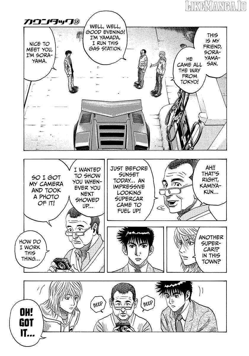 Countach Chapter 174 - Page 13 in English
