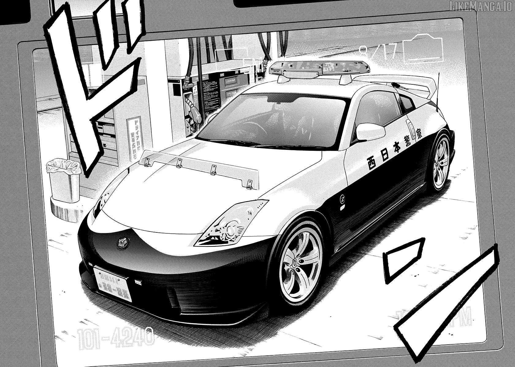 Countach Chapter 174 - Page 14 in English