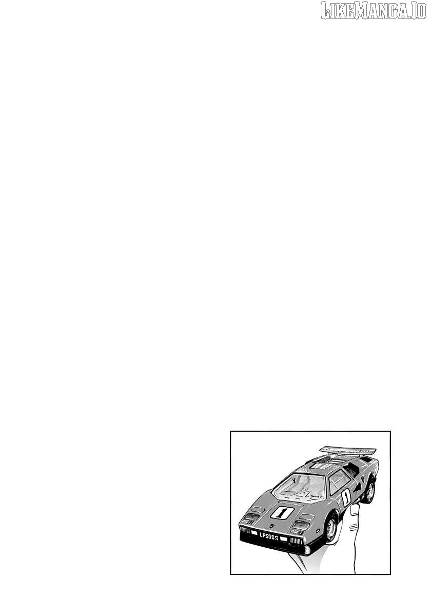 Countach Chapter 175 - Page 17 in English