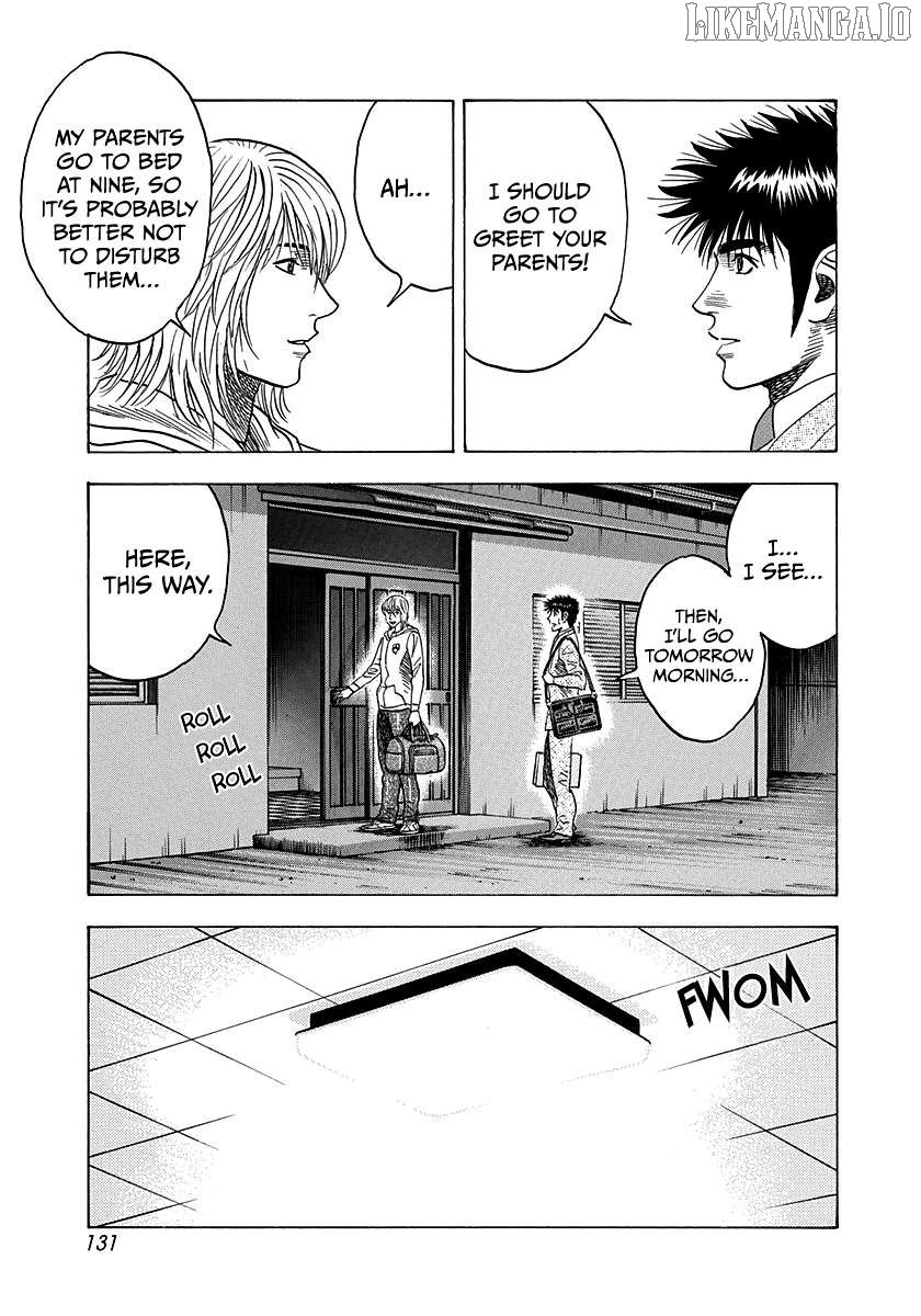 Countach Chapter 175 - Page 3 in English