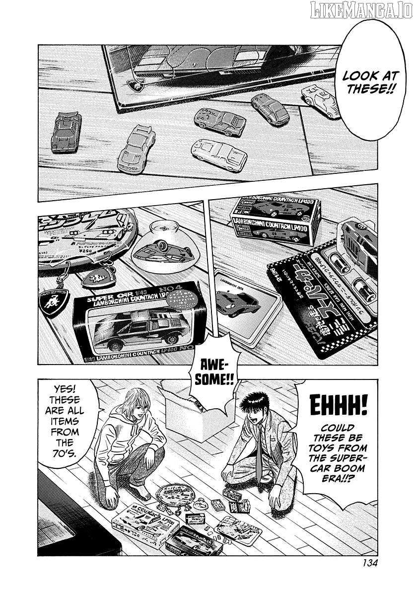 Countach Chapter 175 - Page 6 in English