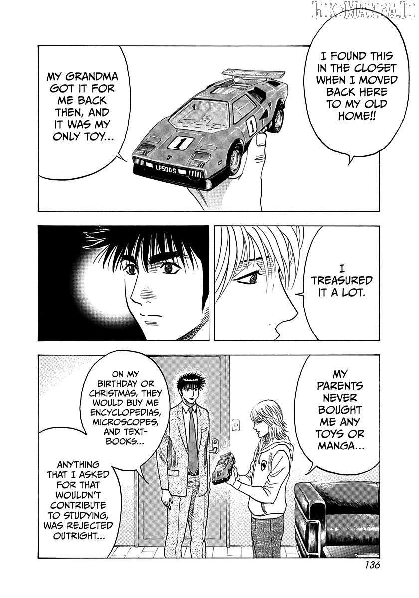 Countach Chapter 175 - Page 8 in English