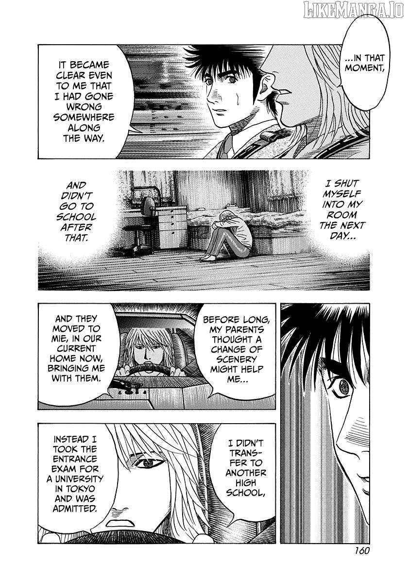Countach Chapter 176 - Page 13 in English