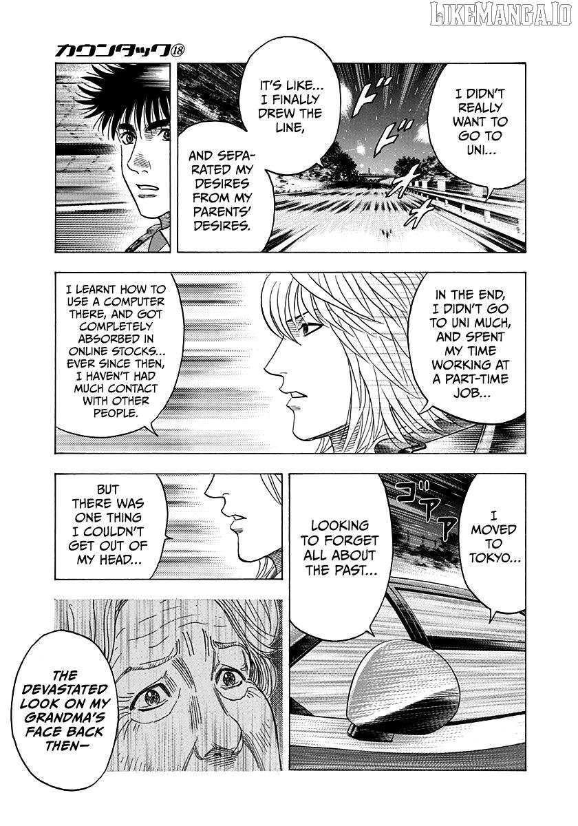 Countach Chapter 176 - Page 14 in English