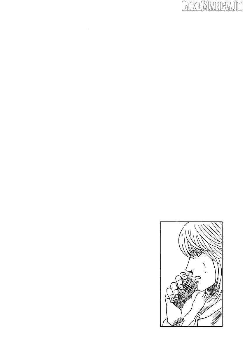 Countach Chapter 176 - Page 17 in English