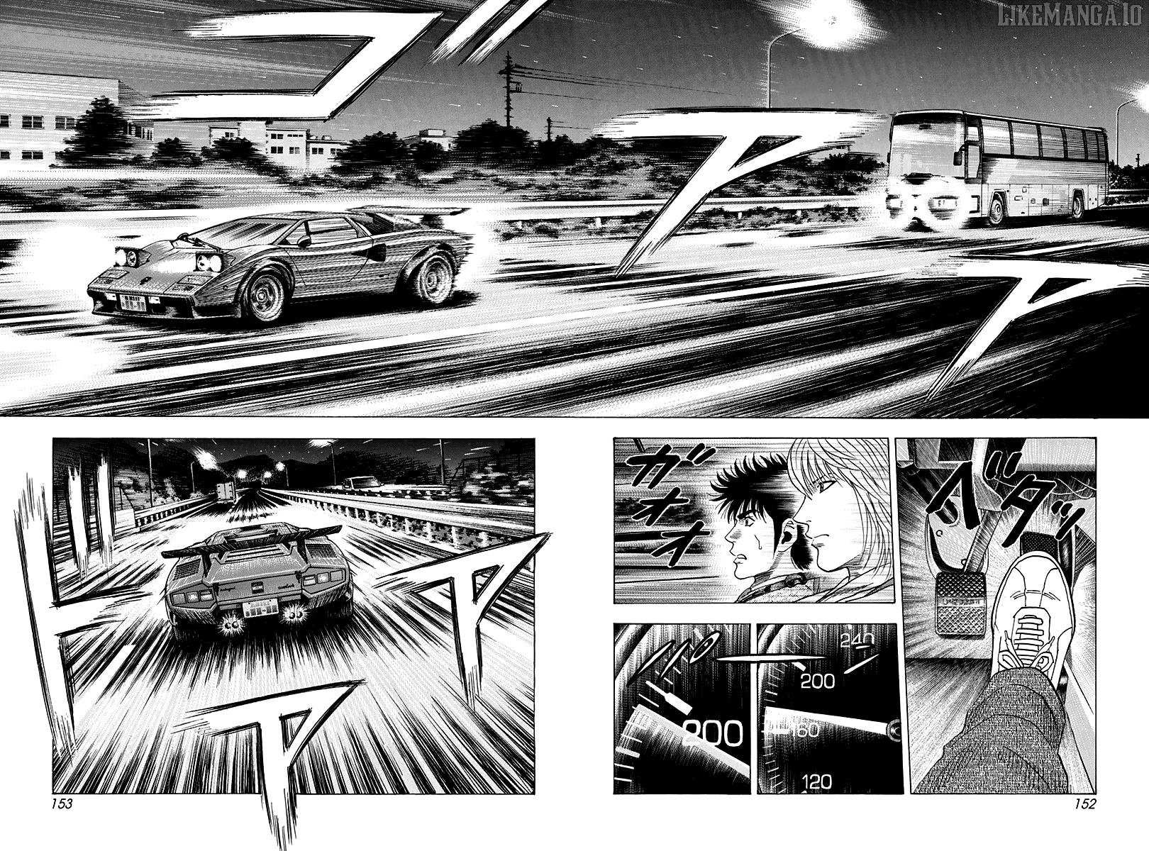Countach Chapter 176 - Page 6 in English