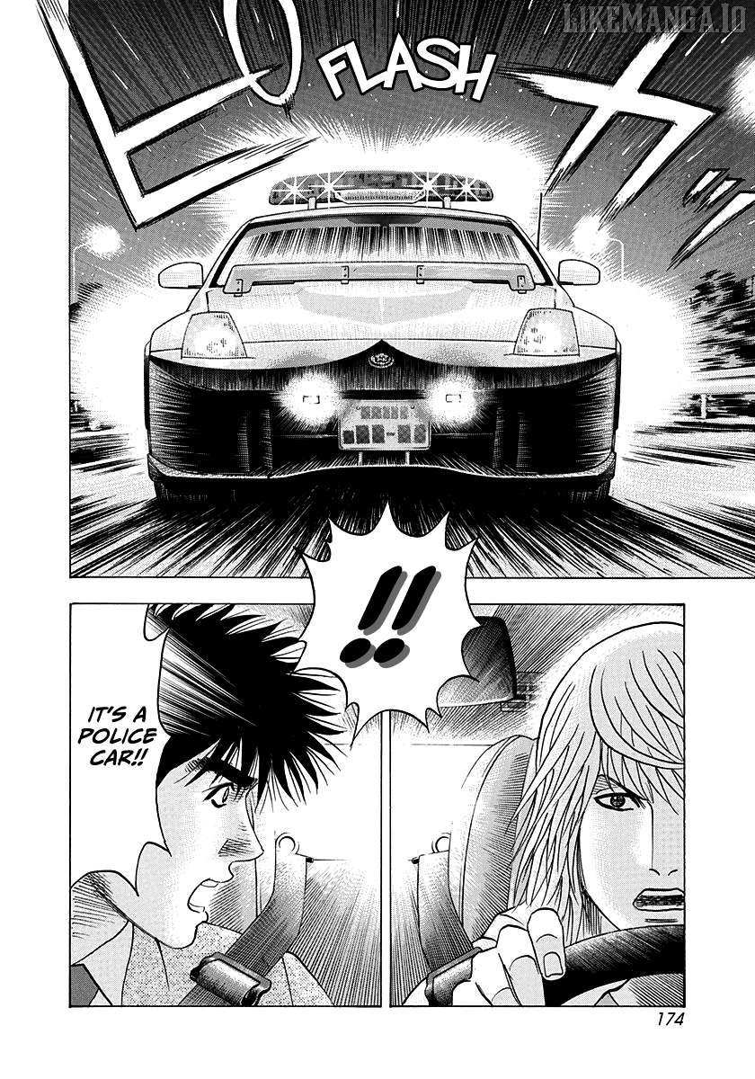 Countach Chapter 177 - Page 10 in English