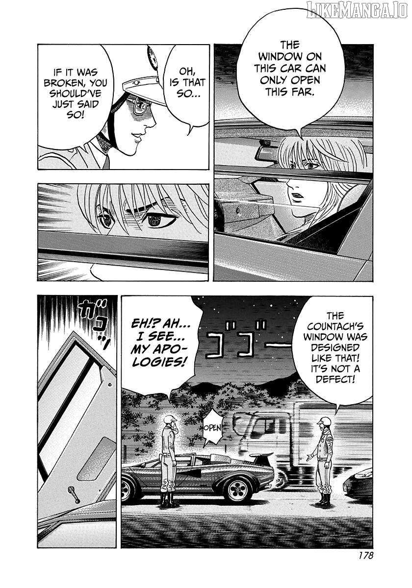 Countach Chapter 177 - Page 14 in English