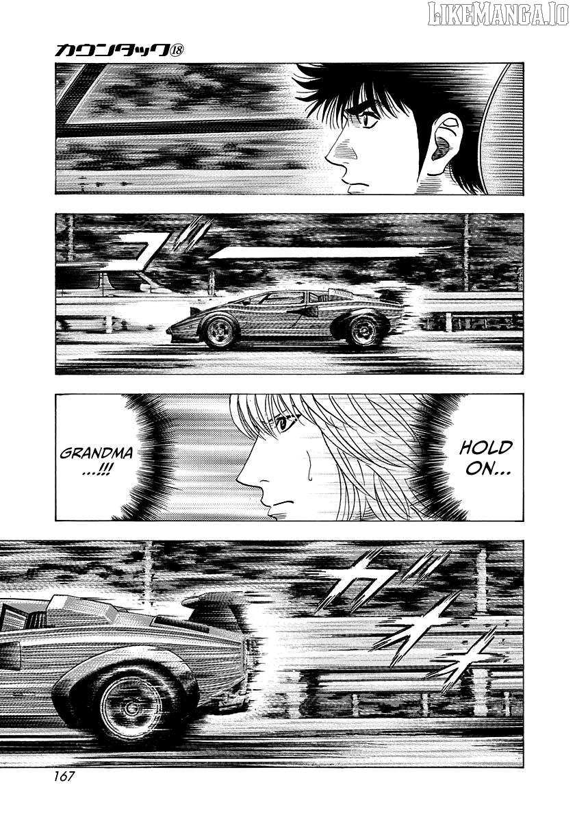 Countach Chapter 177 - Page 4 in English