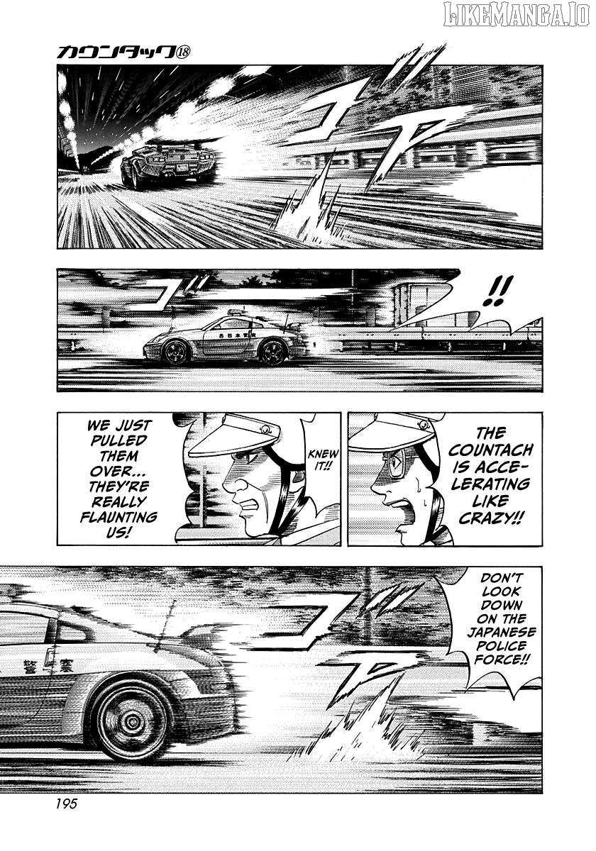 Countach Chapter 178 - Page 12 in English