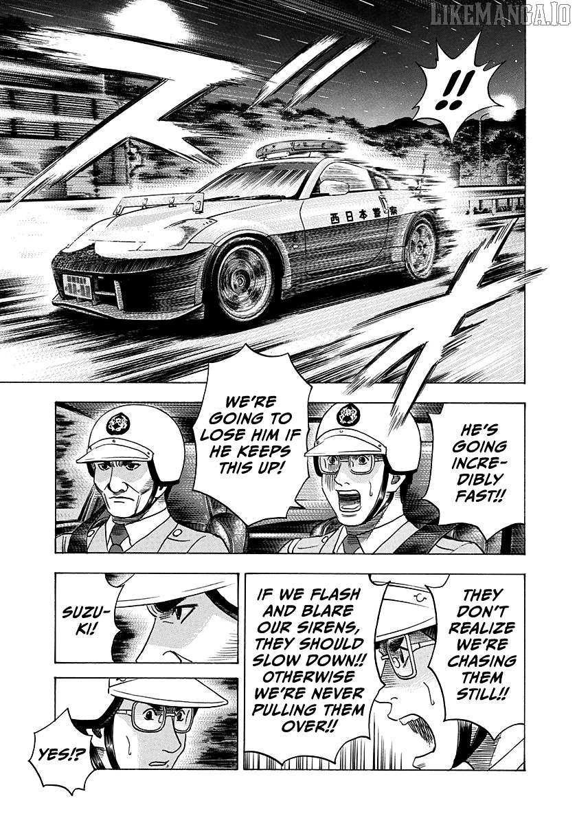 Countach Chapter 178 - Page 14 in English