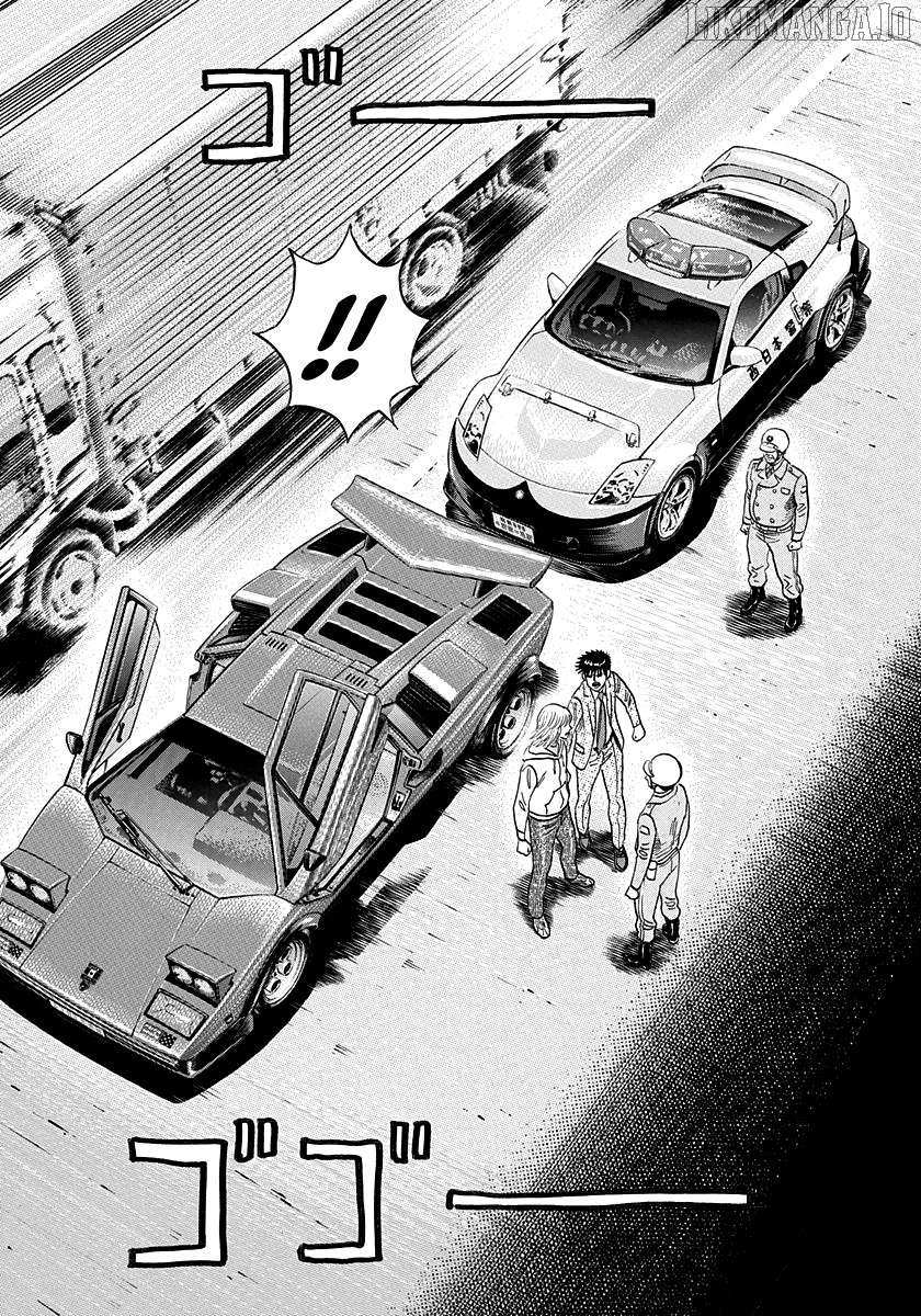 Countach Chapter 178 - Page 3 in English