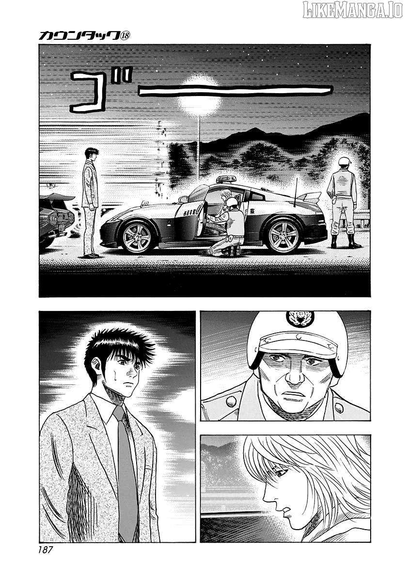 Countach Chapter 178 - Page 5 in English