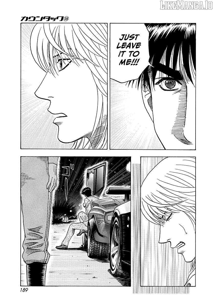 Countach Chapter 178 - Page 7 in English
