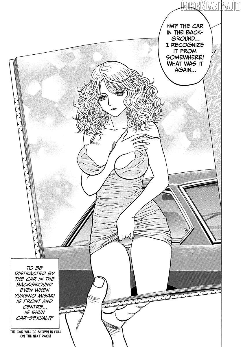 Countach Chapter 179 - Page 16 in English
