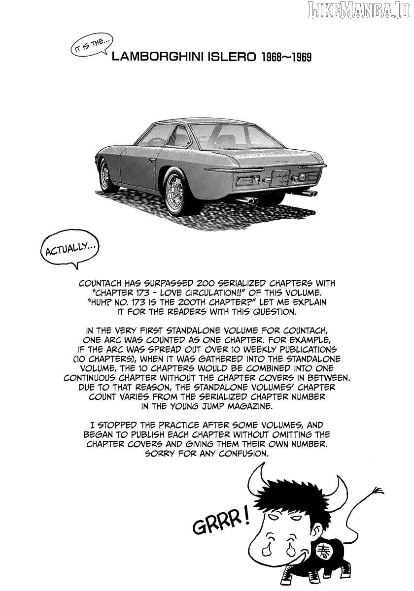 Countach Chapter 179 - Page 17 in English