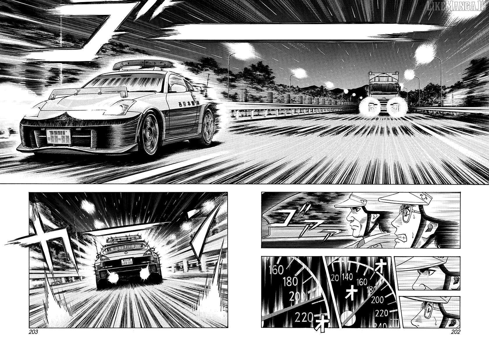 Countach Chapter 179 - Page 3 in English