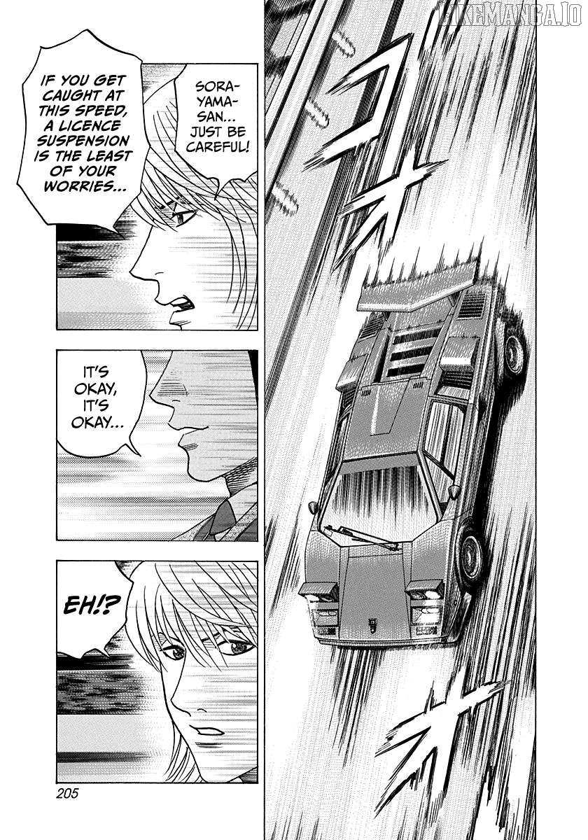 Countach Chapter 179 - Page 5 in English