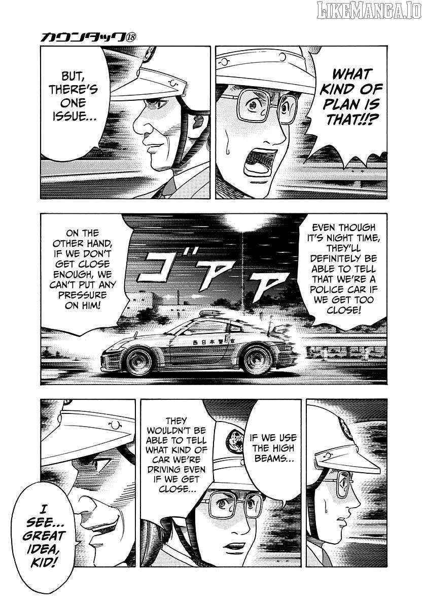 Countach Chapter 179 - Page 8 in English