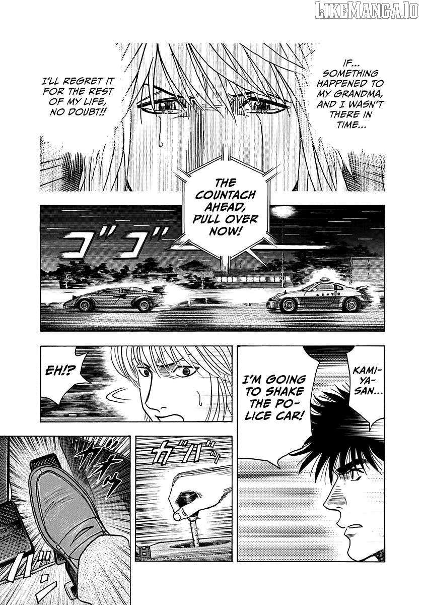 Countach Chapter 180 - Page 16 in English