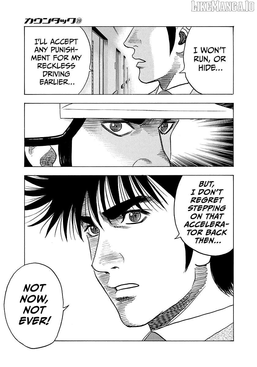 Countach Chapter 181 - Page 16 in English