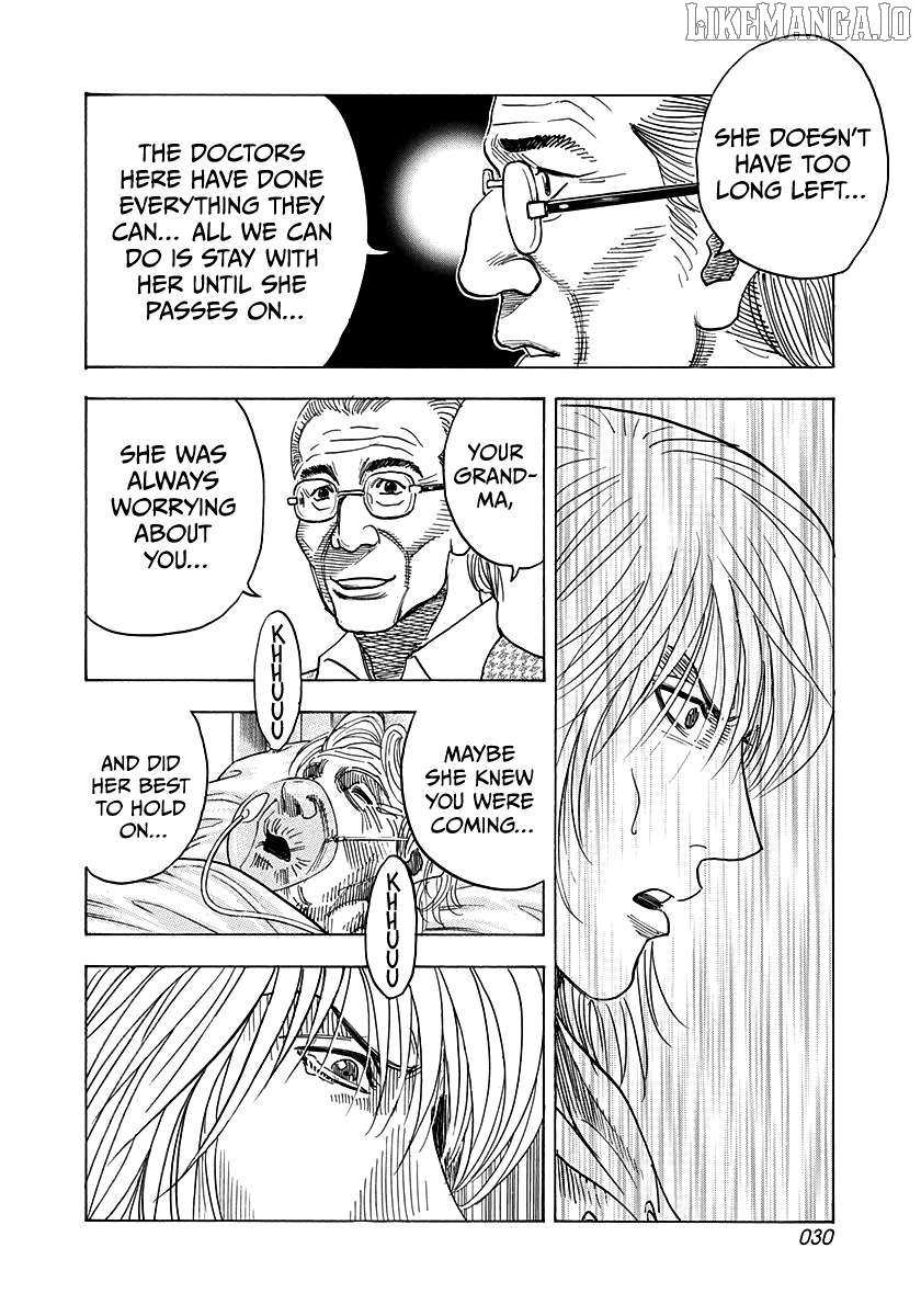Countach Chapter 181 - Page 9 in English
