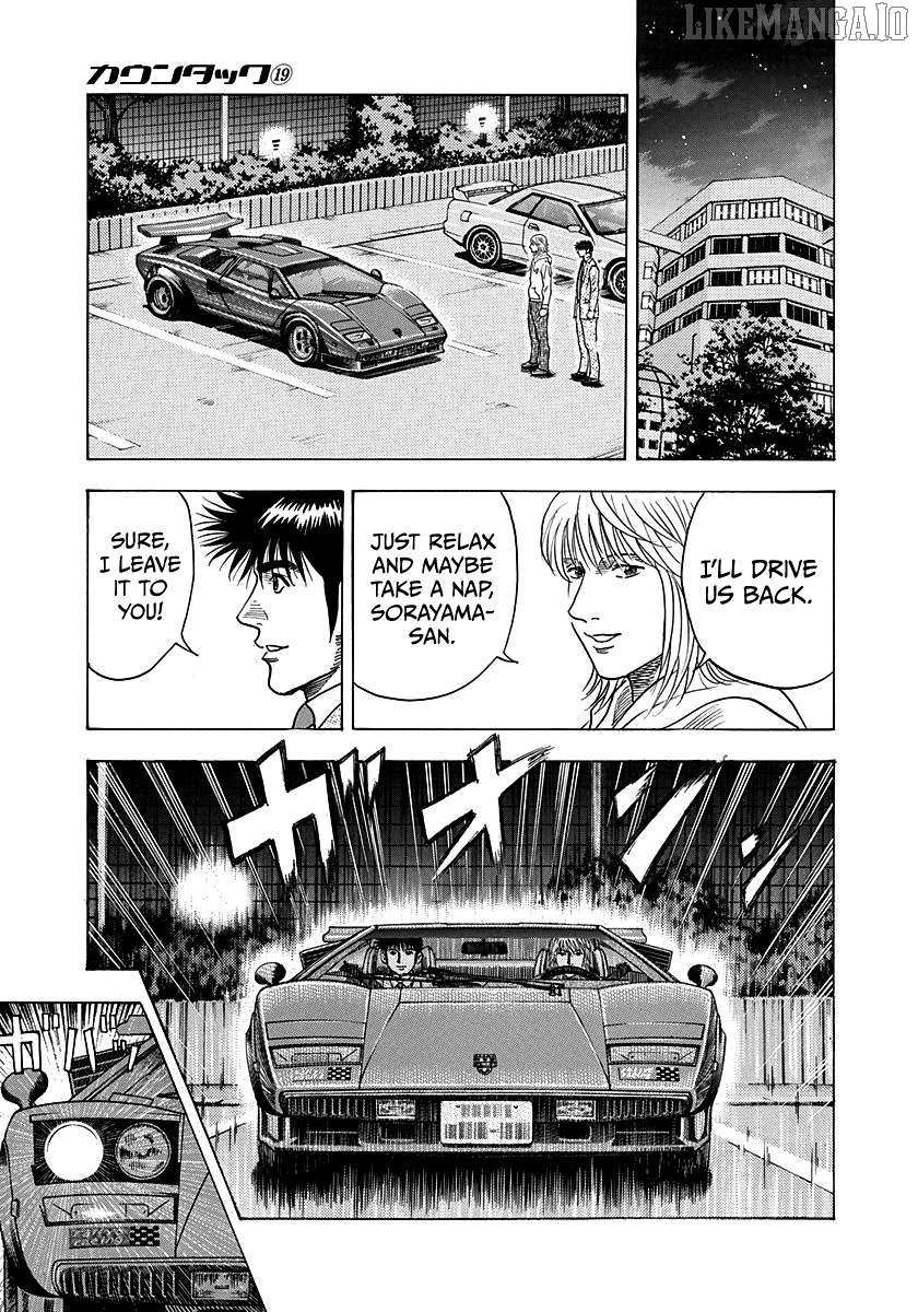 Countach Chapter 182 - Page 12 in English