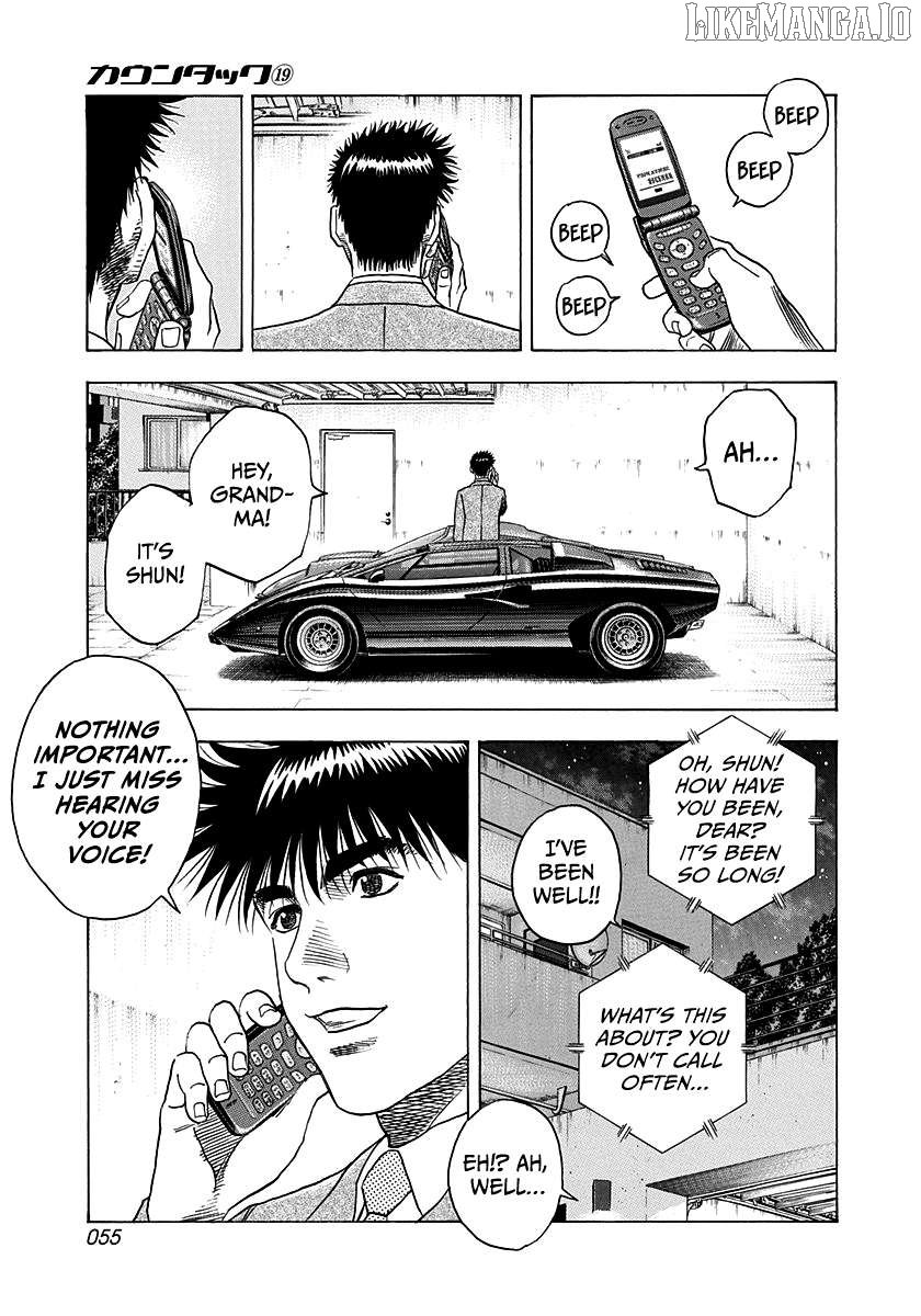 Countach Chapter 182 - Page 18 in English