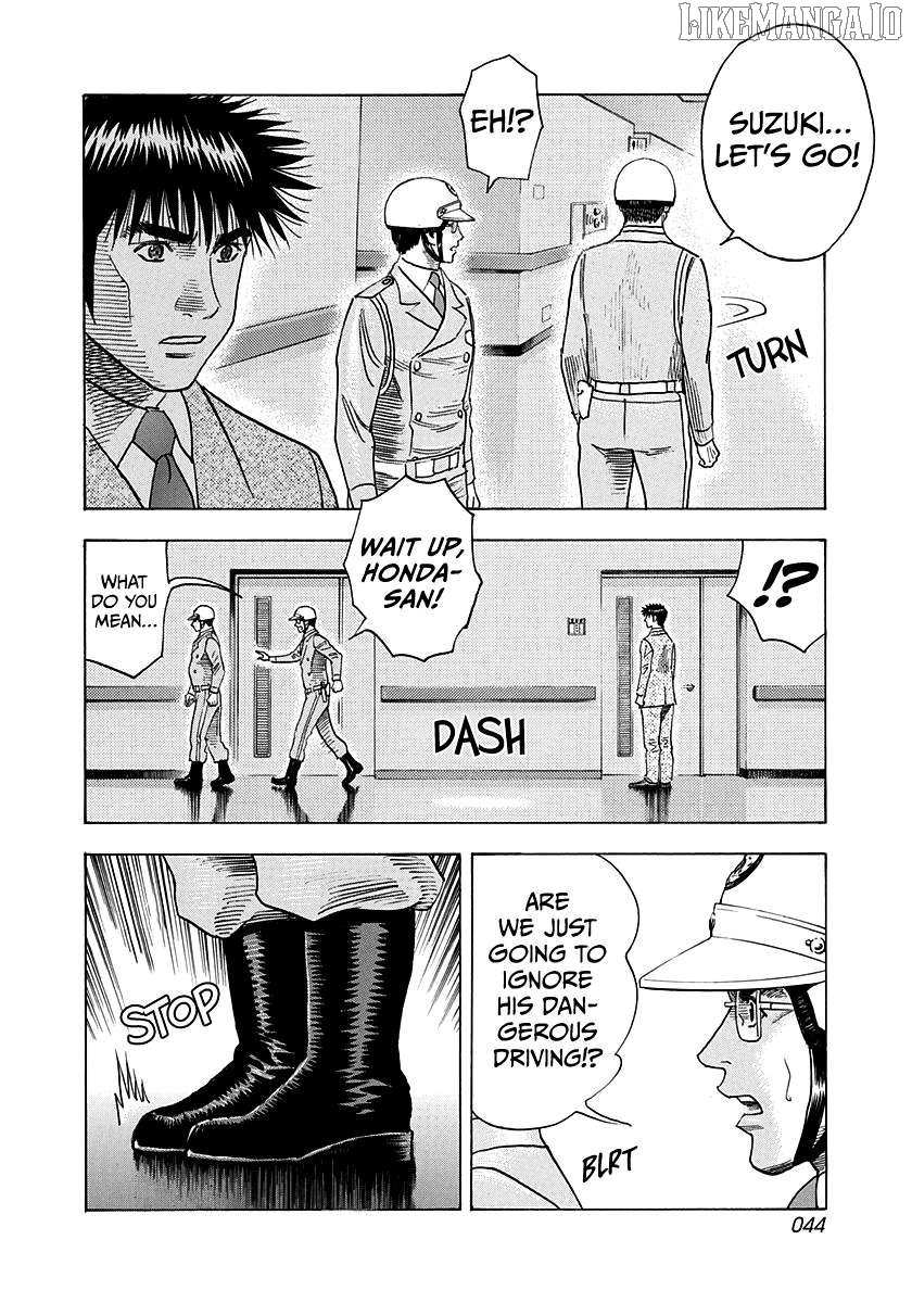 Countach Chapter 182 - Page 7 in English