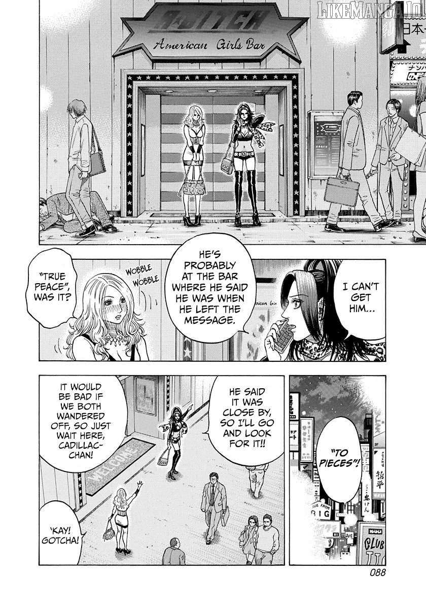 Countach Chapter 184 - Page 14 in English
