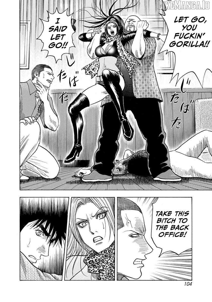 Countach Chapter 185 - Page 12 in English