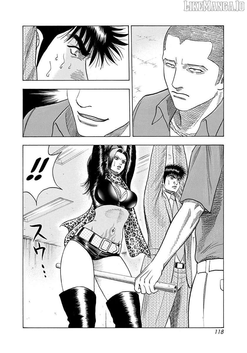 Countach Chapter 186 - Page 8 in English