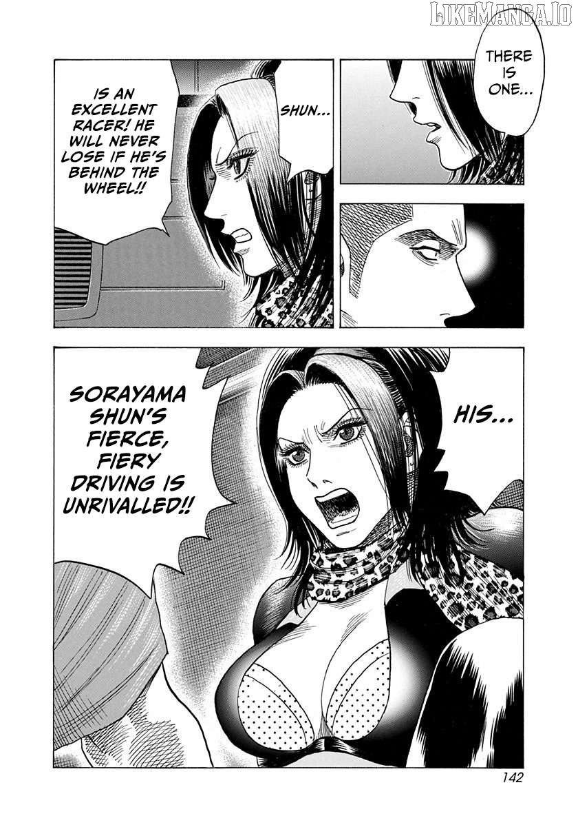 Countach Chapter 187 - Page 14 in English