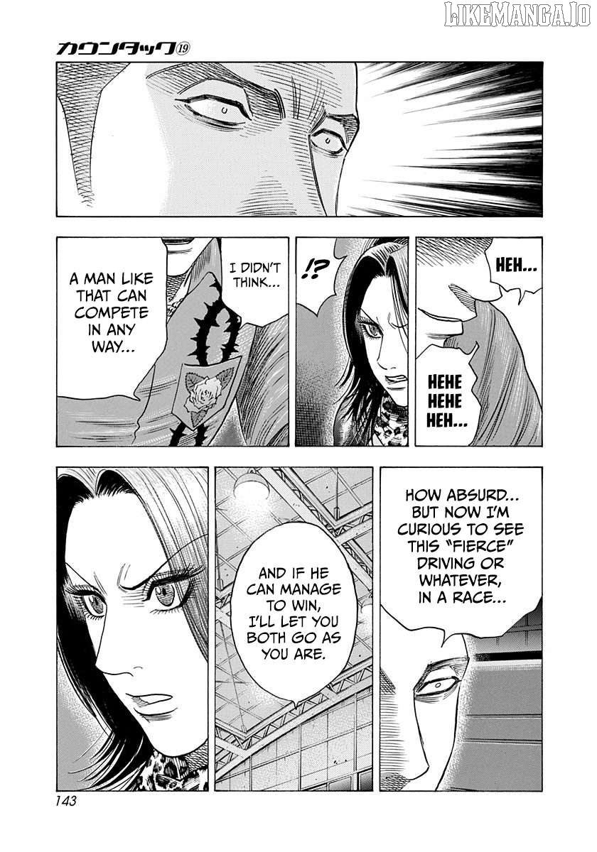 Countach Chapter 187 - Page 15 in English