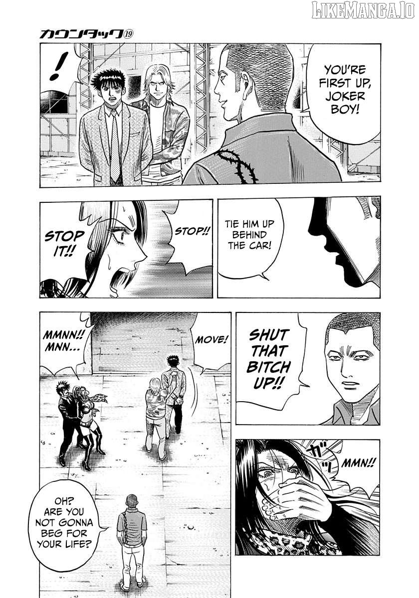 Countach Chapter 187 - Page 7 in English