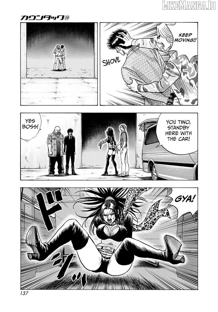 Countach Chapter 187 - Page 9 in English