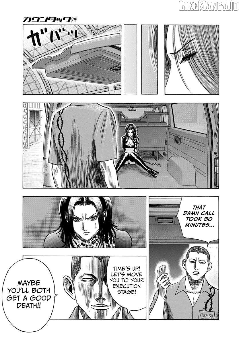 Countach Chapter 188 - Page 11 in English