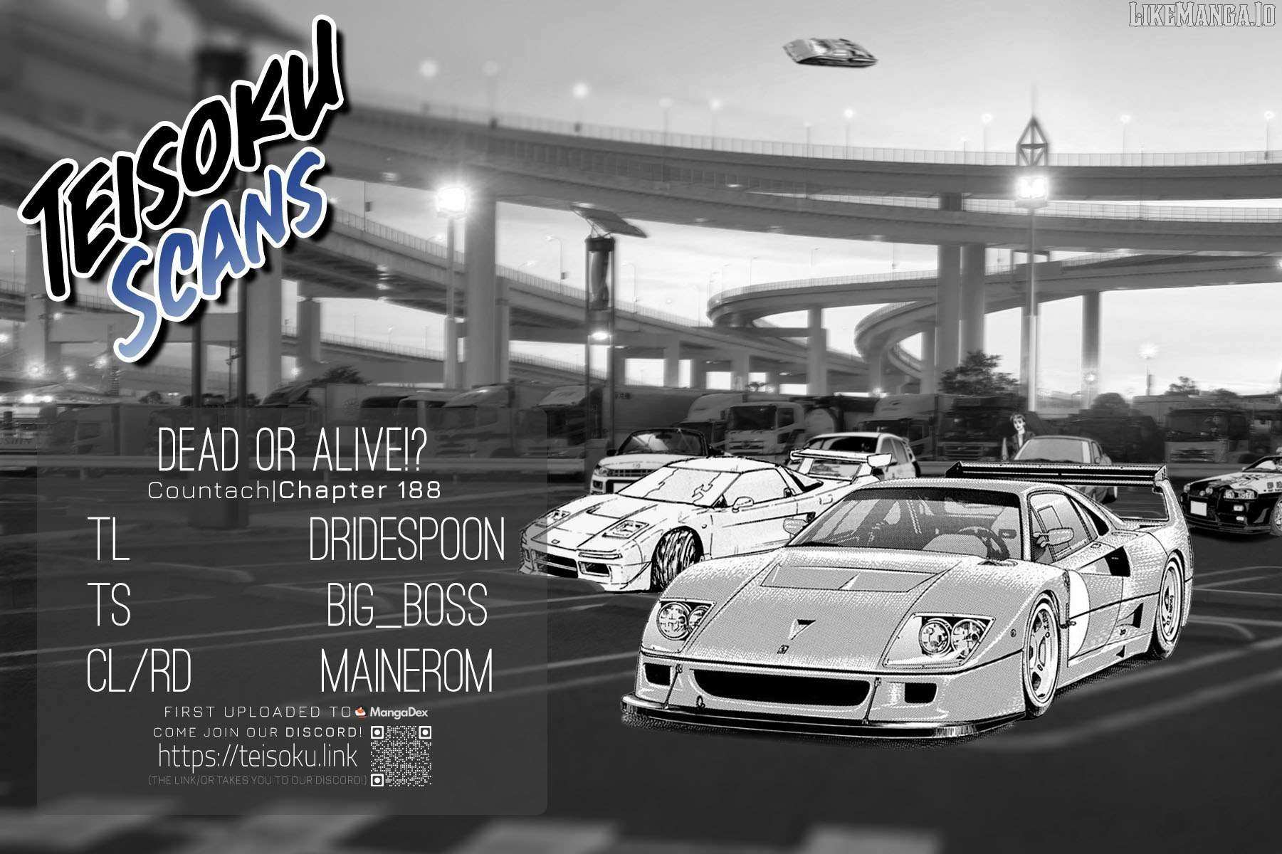Countach Chapter 188 - Page 17 in English